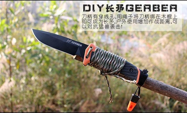 荒野求生开局一把刀