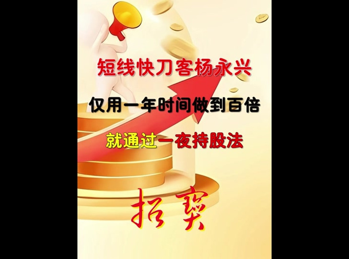 唯有魔力怎么赚钱