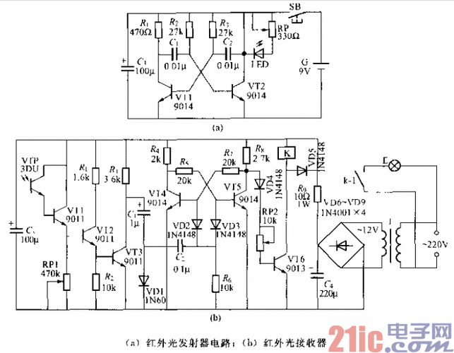 电灯遥控开关电路图图标