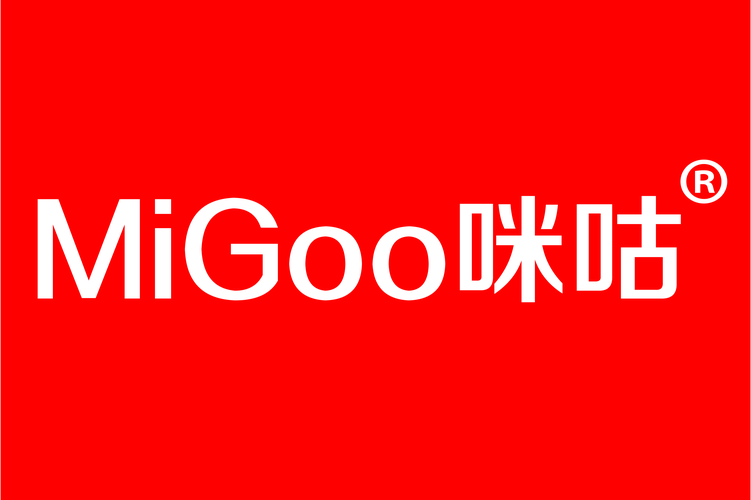 咪咕migoo品牌介绍