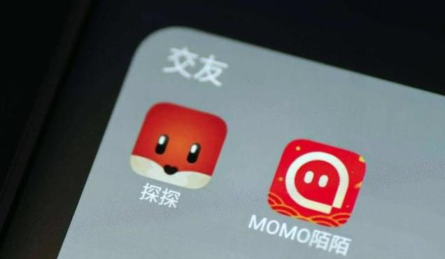 陌陌和探探哪个靠谱