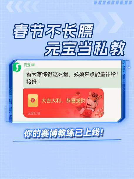 大算打卡官网