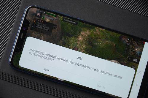小米8最新系统卡顿