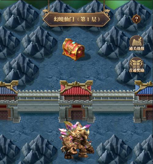 铁杆游戏截图