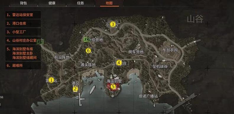 奇袭者暗门钥匙在哪