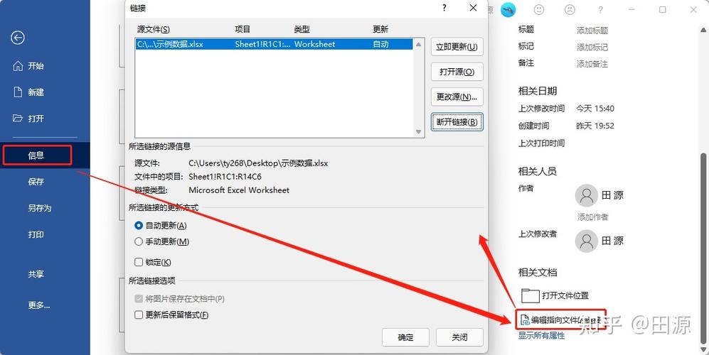 如何清除复制内容图标