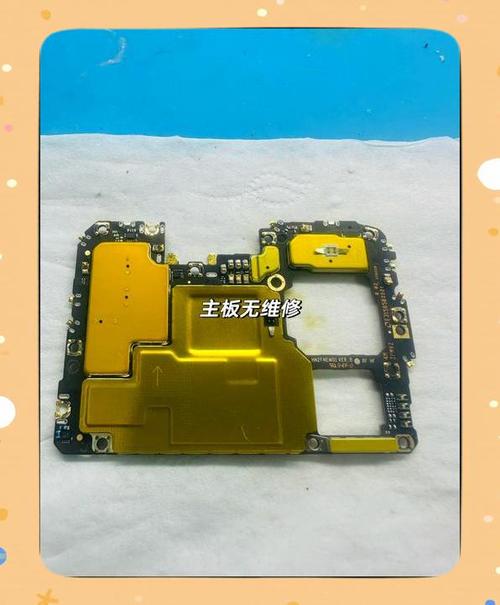 手机修过主板还能用多久