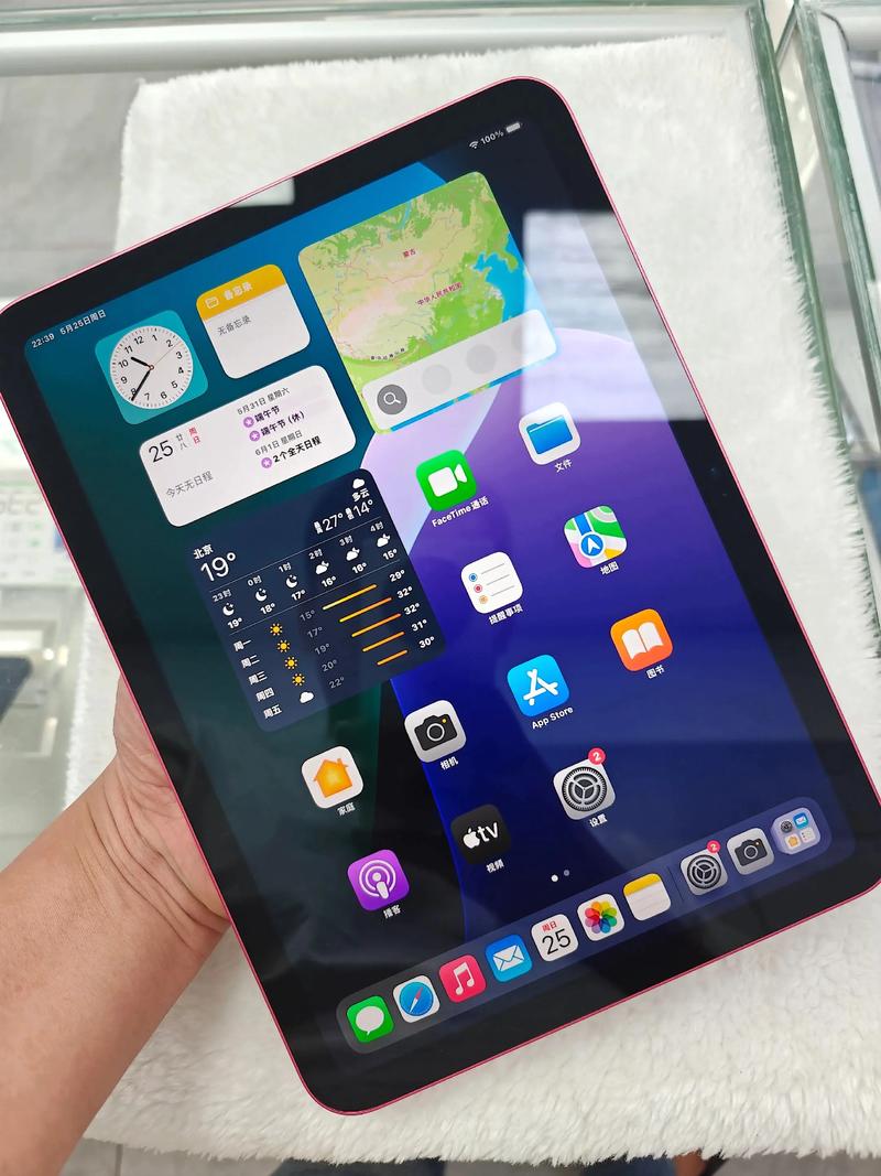 iphone11主屏幕怎么横屏缩略图