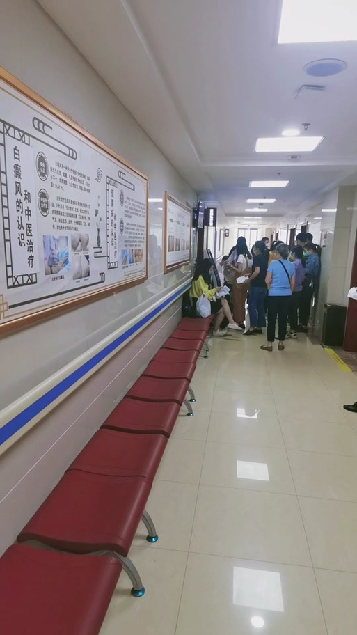 道门口中医院专家门诊