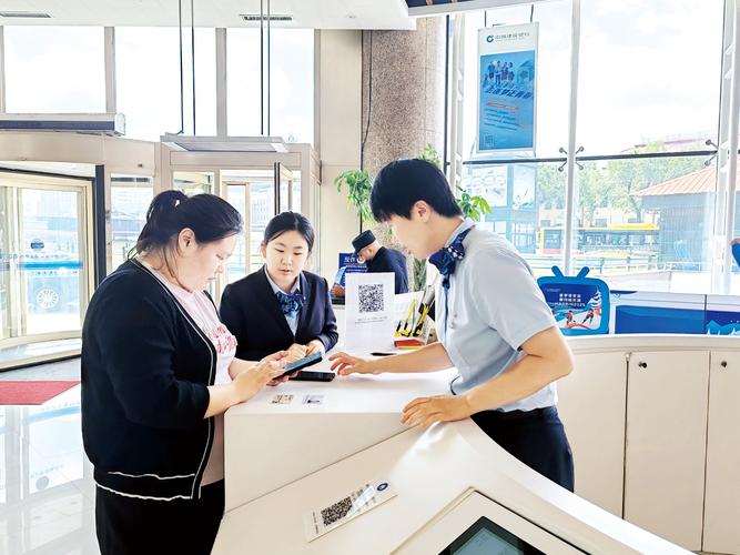 中国建设银行人工服务