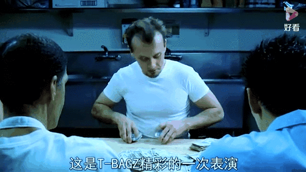 会心和奇谋的区别