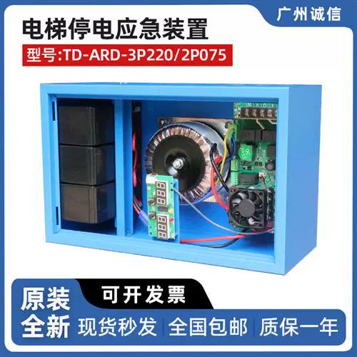 主板boot灯不亮缩略图