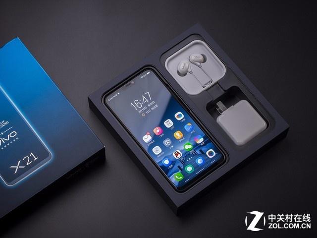 vivox21手机水印怎么设置