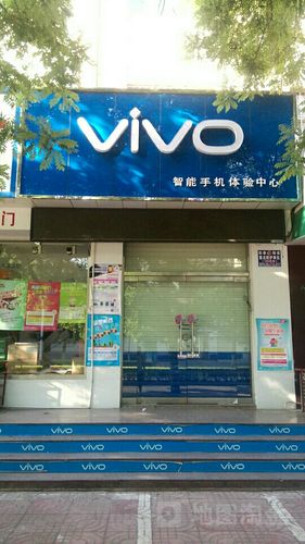 vivo官网服务中心电话号码