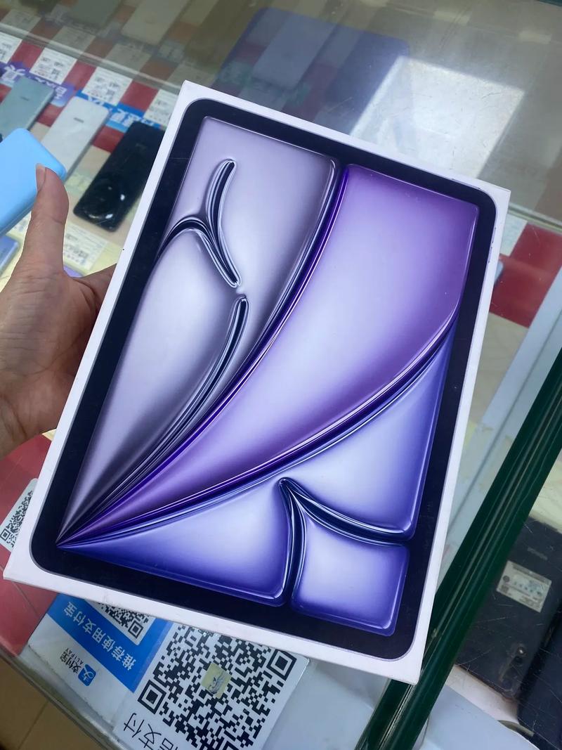 苹果热点蓝色怎么隐藏