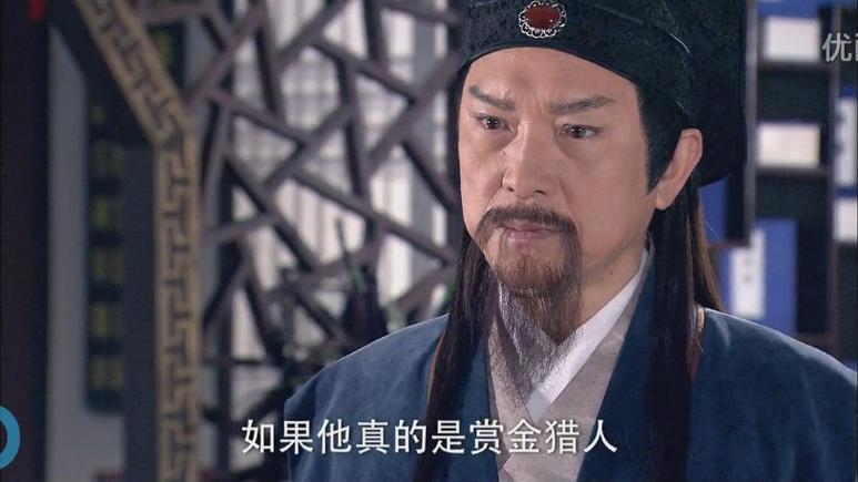 开封府之开封奇案百度百科