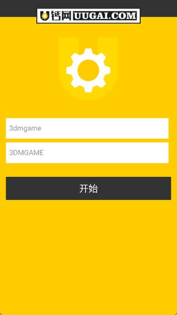 搜索u钙网
