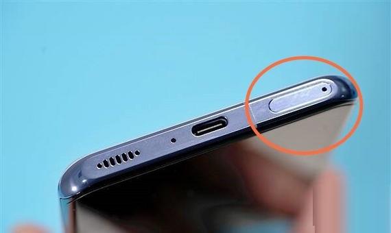 小米的双卡怎么设置