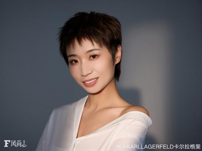 脱口秀小鹿图标
