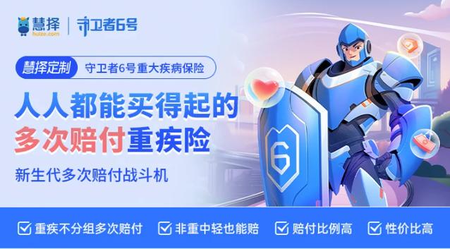 换手机后被拦截的号码还存在吗