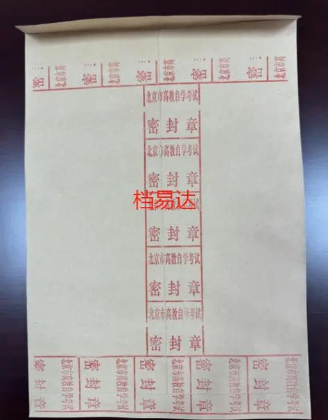 oneshot存档在哪