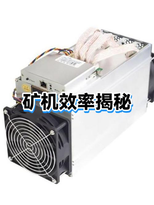矿机1t算力能赚多少