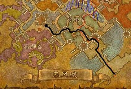 暴风城监狱任务在哪里接