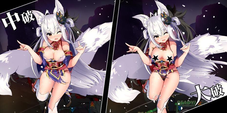 天下布魔中文维基网