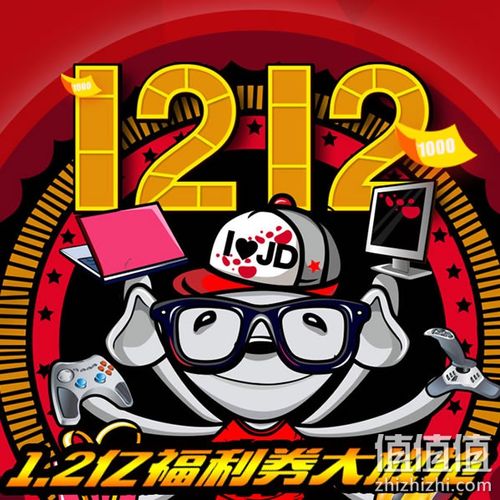 亿点商城官网