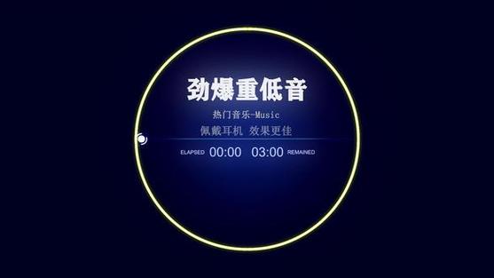 抖音视频音量多大最好
