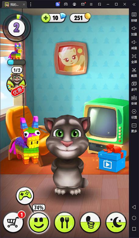 我的汤姆猫试玩游戏
