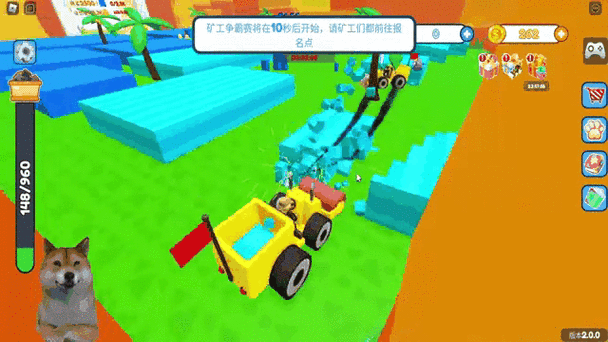 roblox版本过时怎么升级