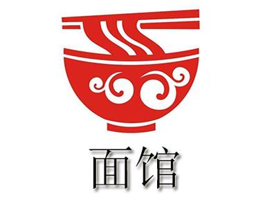 面馆logo设计独特