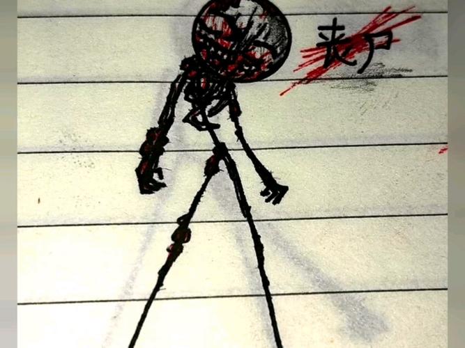 作死火柴人视频