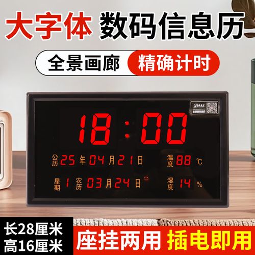 excel表格打印黑色边框怎么去掉