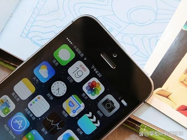 iphone是什么牌子手机缩略图