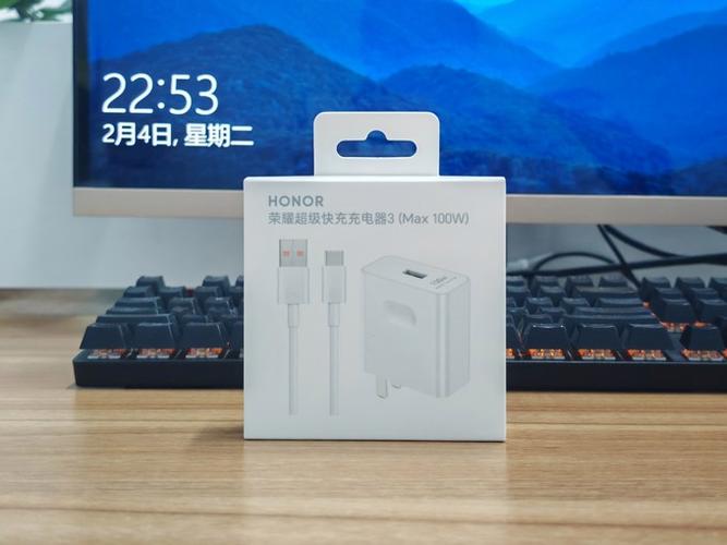 荣耀如何开启快充模式