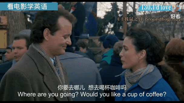 I'd like to