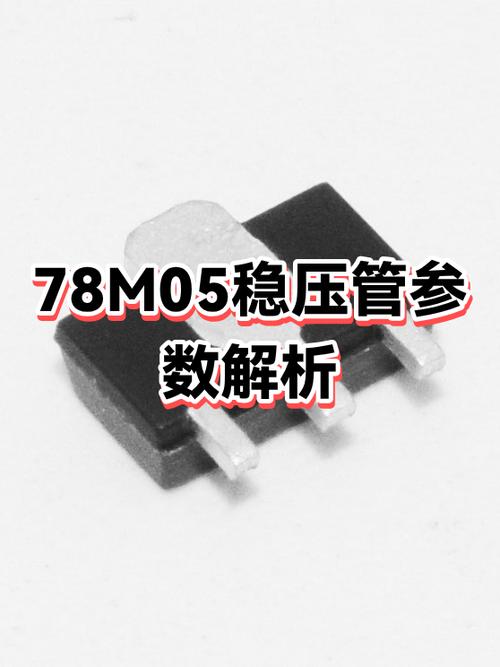 M5A78LLE是多少针的游戏截图