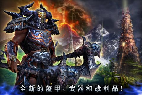 永恒战士5内购破解直装版
