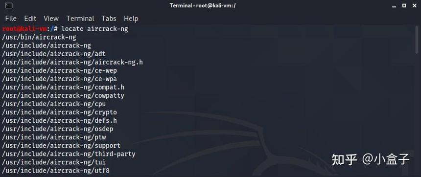 locate指令一览表缩略图
