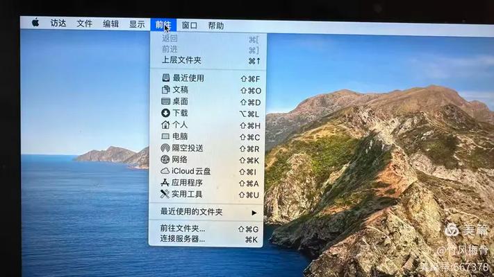 苹果手机照片传到硬盘里