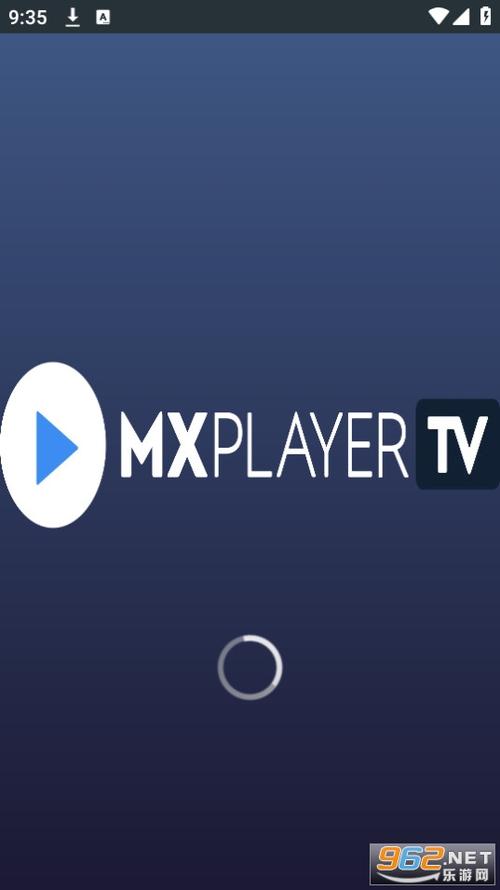 mxplayer电视版本