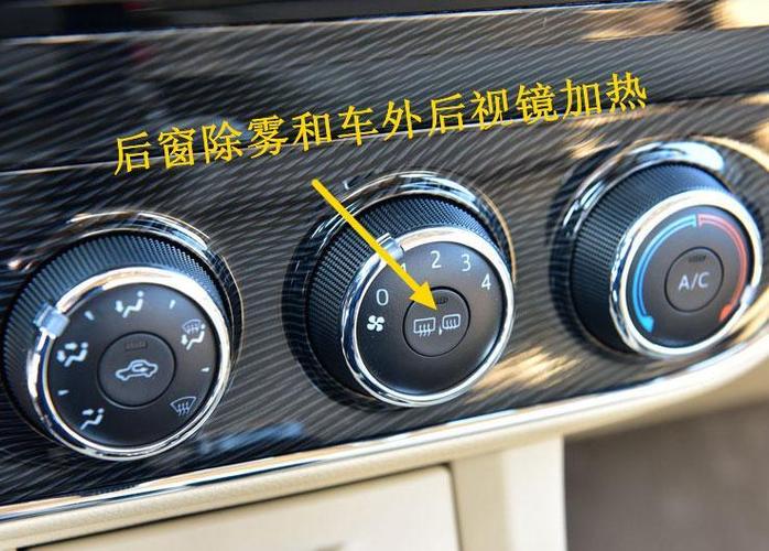为什么4s店不建议加装后视镜加热