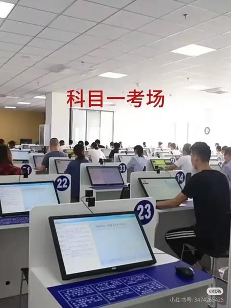 电动三轮车科目一考试题
