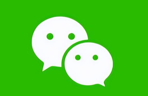 不升级旧版本微信下载