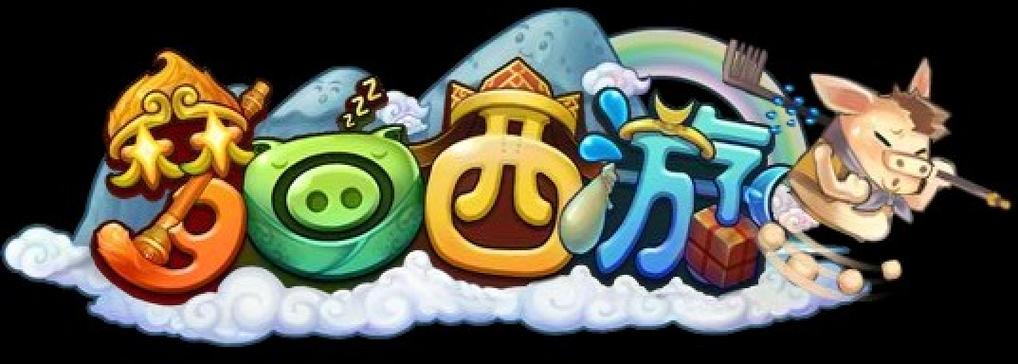 梦回西游online