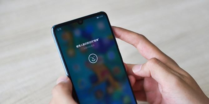 华为p30怎样强制解锁