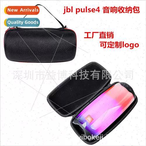 jblpulse4强制恢复出厂设置方法