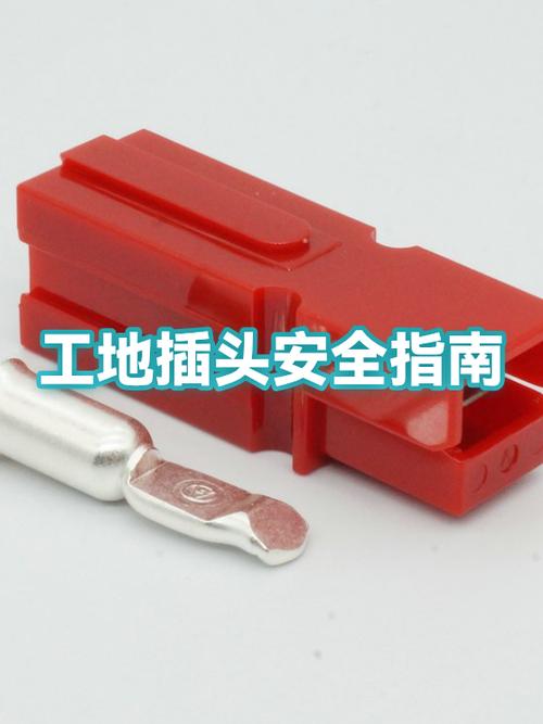 16A插排可以用10A插头吗缩略图